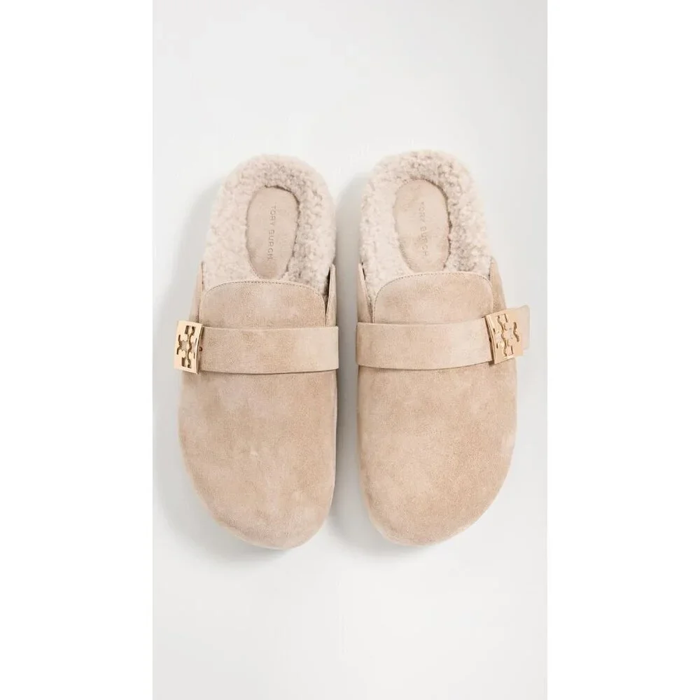 Women's Mellow Sherpa Mules